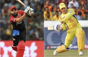 CSK vs RCB