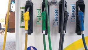 Petrol