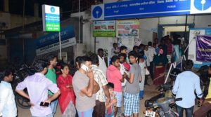 cash crunch