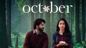 october movie