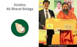 Patanjali kimbho app
