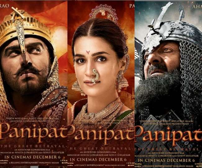 Panipat Poster