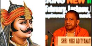 Maharana Pratap