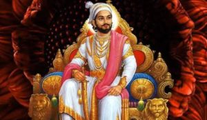390th Birth Anniversary of Chhatrapati Shivaji