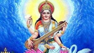 Basant Panchami 2021
