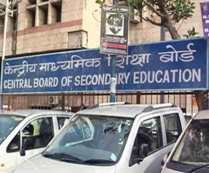 CBSE Date Sheet 2021