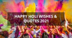 Happy Holi 2021 (2)
