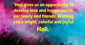Holi Messages