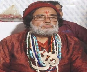 Know the full story of Swami Om