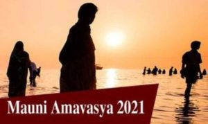 Mauni Amavasya