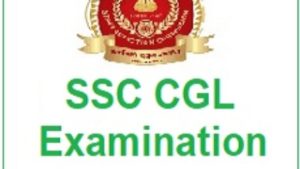 SSC CGL 2021 Today is the last day to apply
