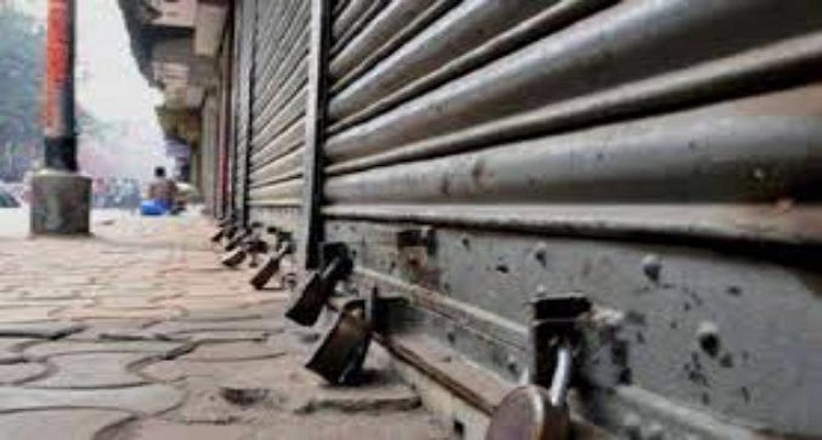 Bharat bandh