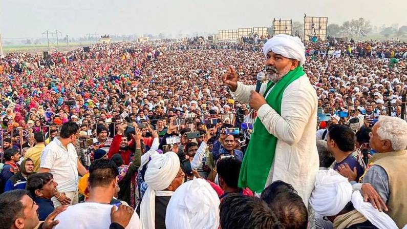 Bharat bandh