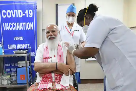 PM Narendra Modi got vaccinated Covid 19