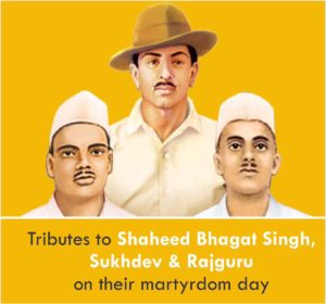 Shaheed Bhagat Singh Sukhdev and Rajguru