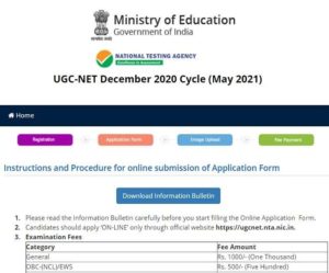 UGC NET May 2021 Last day of application today