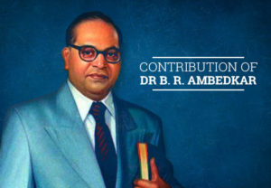 Ambedkar Jayanti 2021