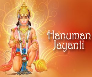 Hanuman Jayanti 2021 Puja Vidhi