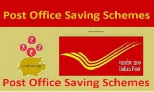 PPF and other post office schemes