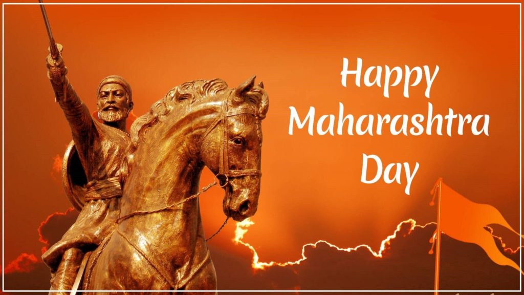 Maharashtra Day 2021