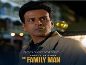 The family man-2 will be released