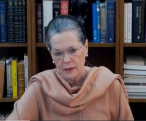 Sonia Gandhi convenes AICC meeting