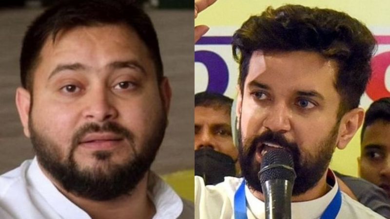 Tejashwi Yadav