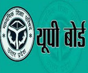 UP Board Result 2021 9th 11th marks may be included