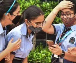 BSEH Haryana 12th Result 2021