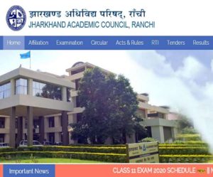 JAC 10th & 12th Result 2021 Date