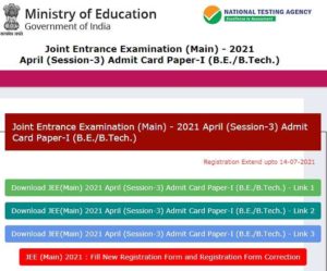 JEE Main 2021 Admit Card