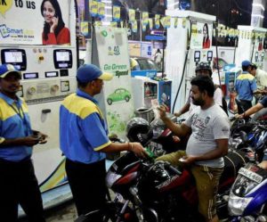 Petrol-Diesel Price Hike Today Oil prices caught fire again
