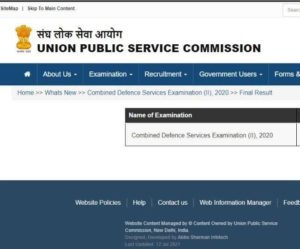 UPSC CDS II 2020 129 candidates crack