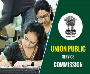 UPSC CMS Registration 2021