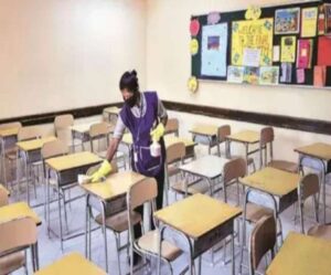 DDMA issued guidelines regarding opening of Delhi schools