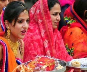 Hariyali Teej 2021