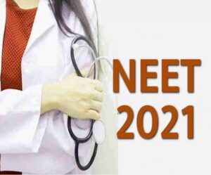 NEET exam application