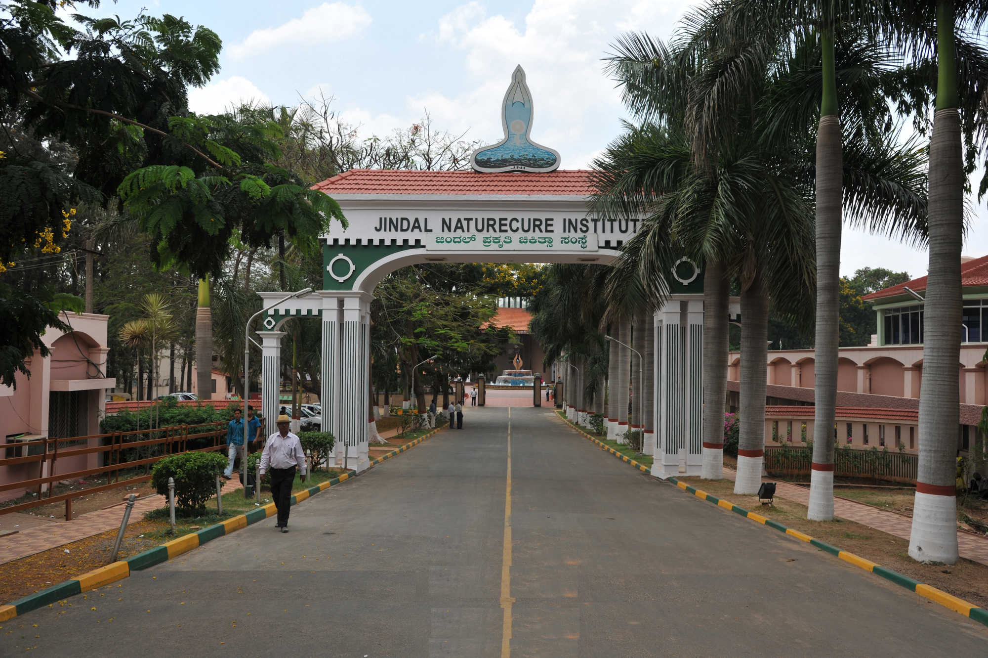 Jindal Hospital Bangalore