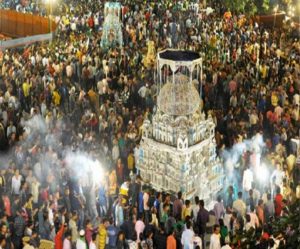 UP Muharram Guideline