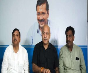 Aam Aadmi Party's promise to provide 300 units of free electricity in UP