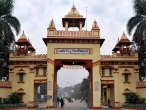BHU Admission 2021 NTA extended the application