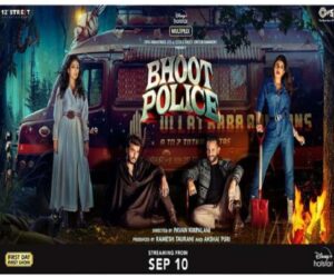 Bhoot Police Release Date