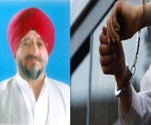 Trilochan Singh Murder Case