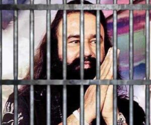 Gurmeet Ram Rahim convicted in Ranjit murder case