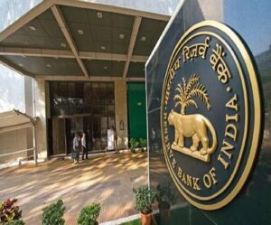 RBI Monetary Policy RBI did not make any change in Repo