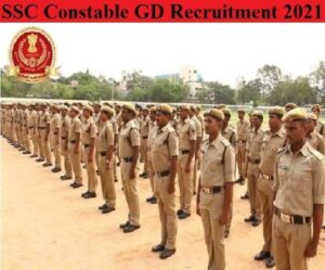 SSC GD Constable Admit Card