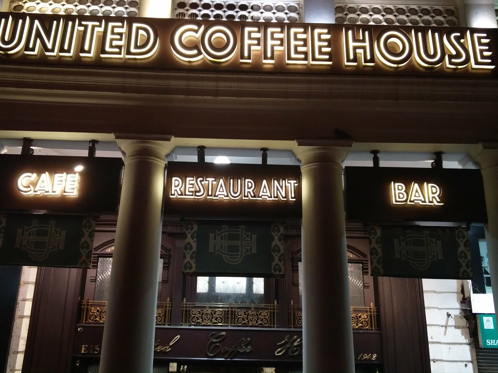 united coffee house