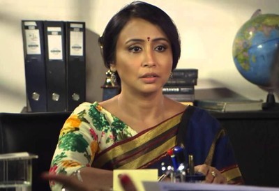 Brief Information About Pubali Sanyal