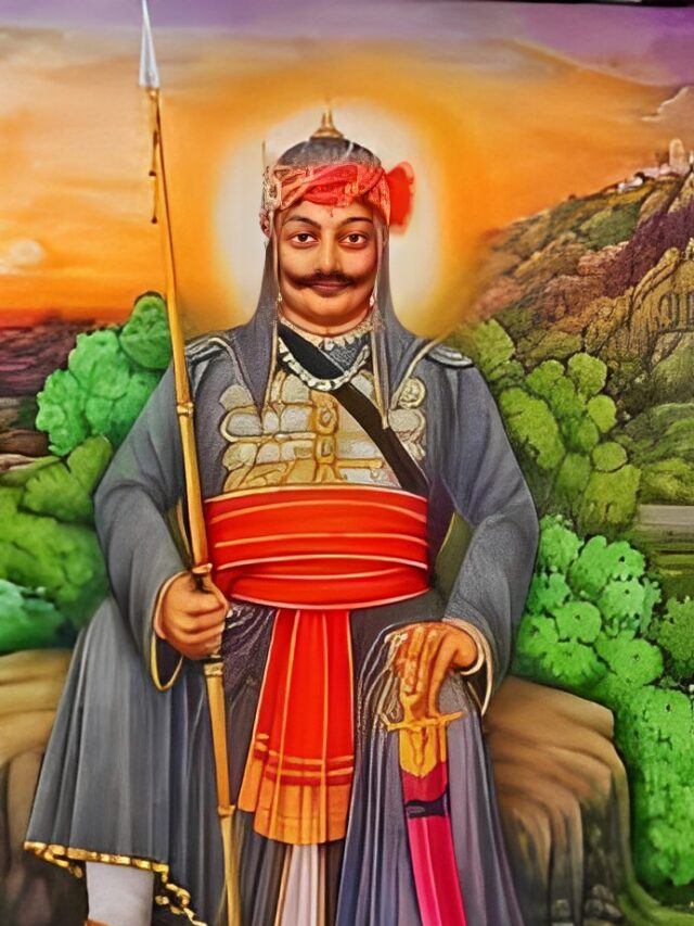 Maharana Pratap Singh
