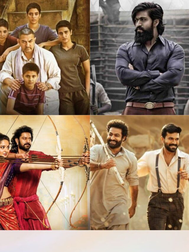 Blockbuster movies